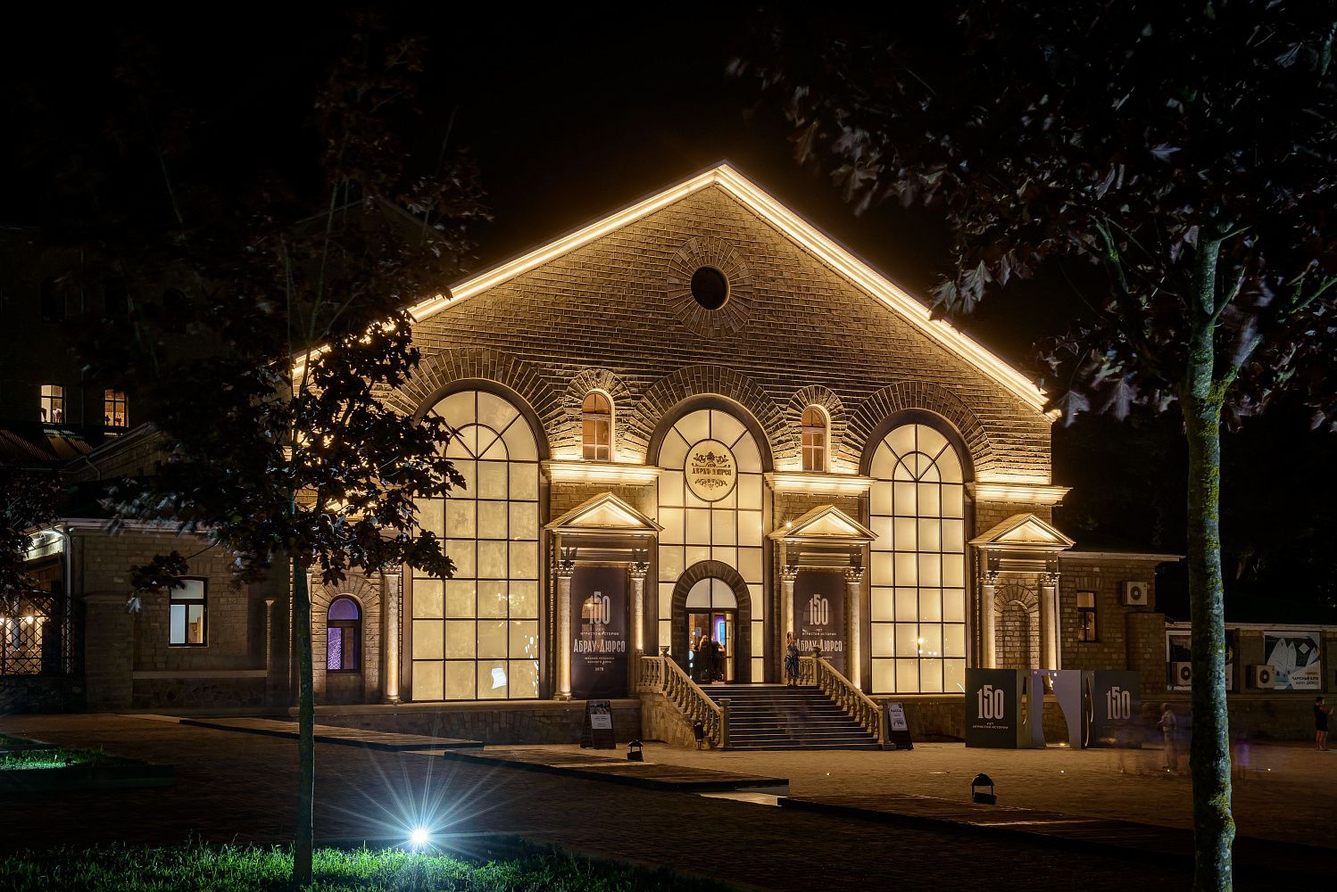 Сотрудники "Абрау-Дюрсо" отмечены за вклад в развитие туризма Новороссийска