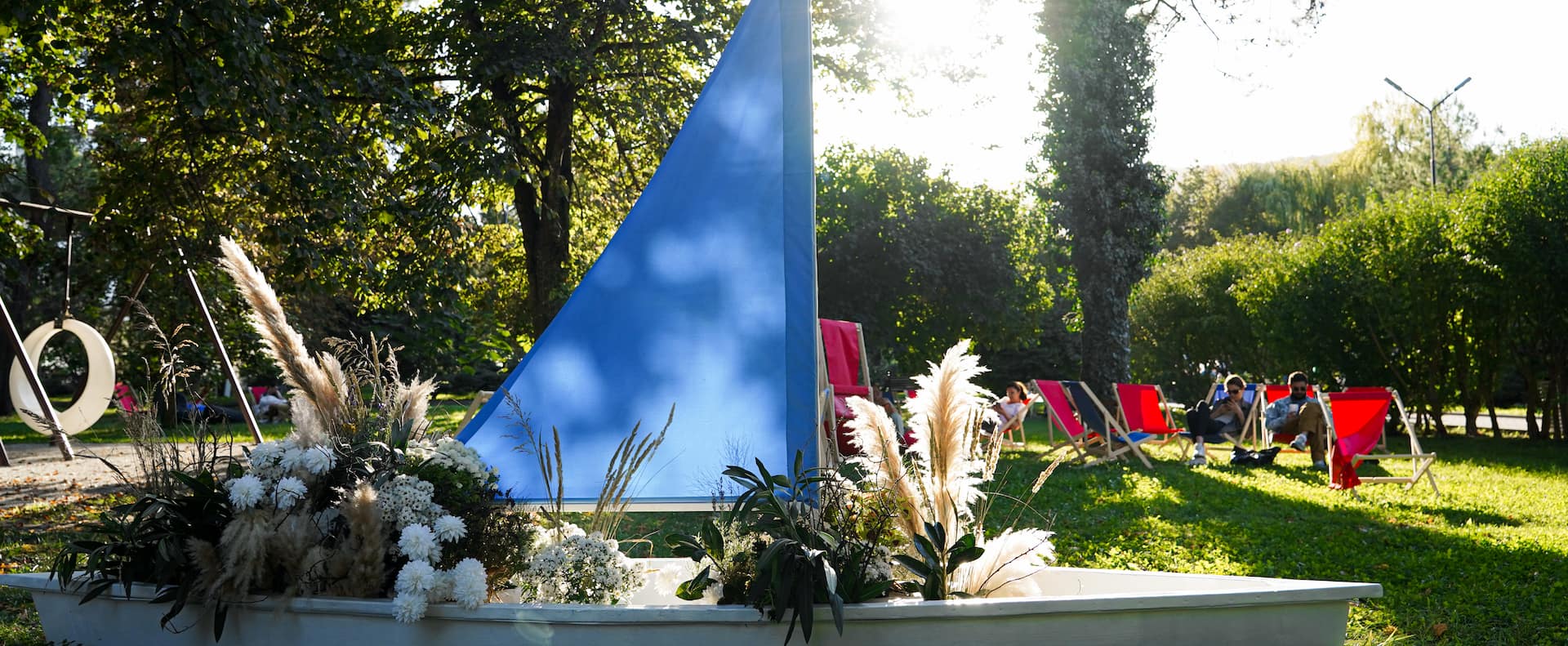 Арт-парк Арт-парк