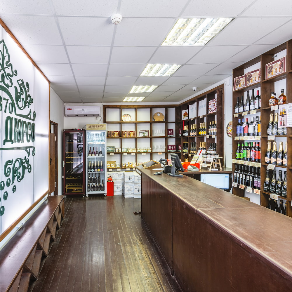 Фирменный магазин №2