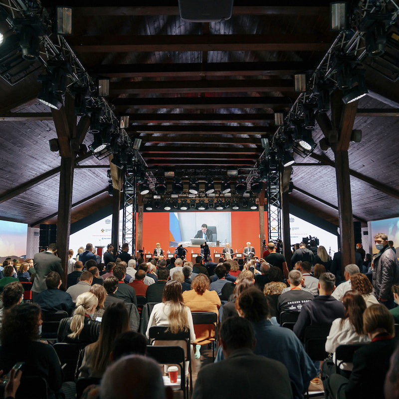 Конференции