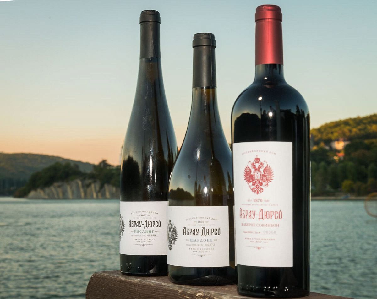 Русский винный дом